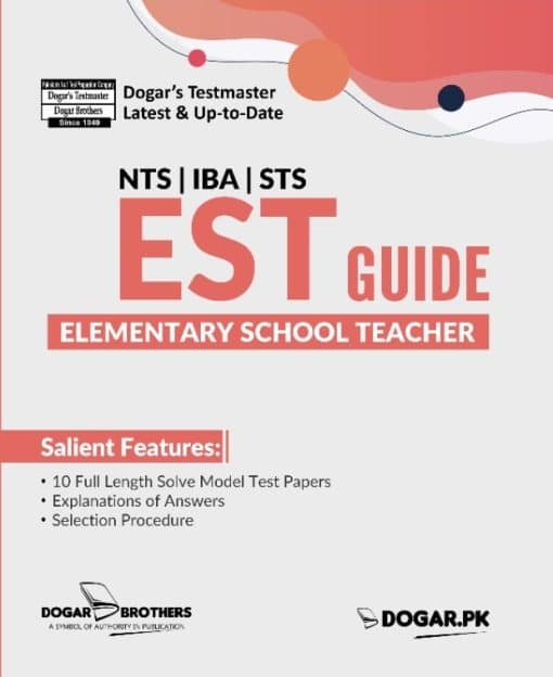 EST (Elementary School Teacher) Guide by Dogar Brothers