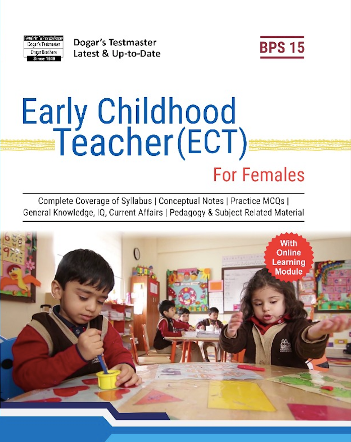 Early Childhood Teacher (for females) Guide