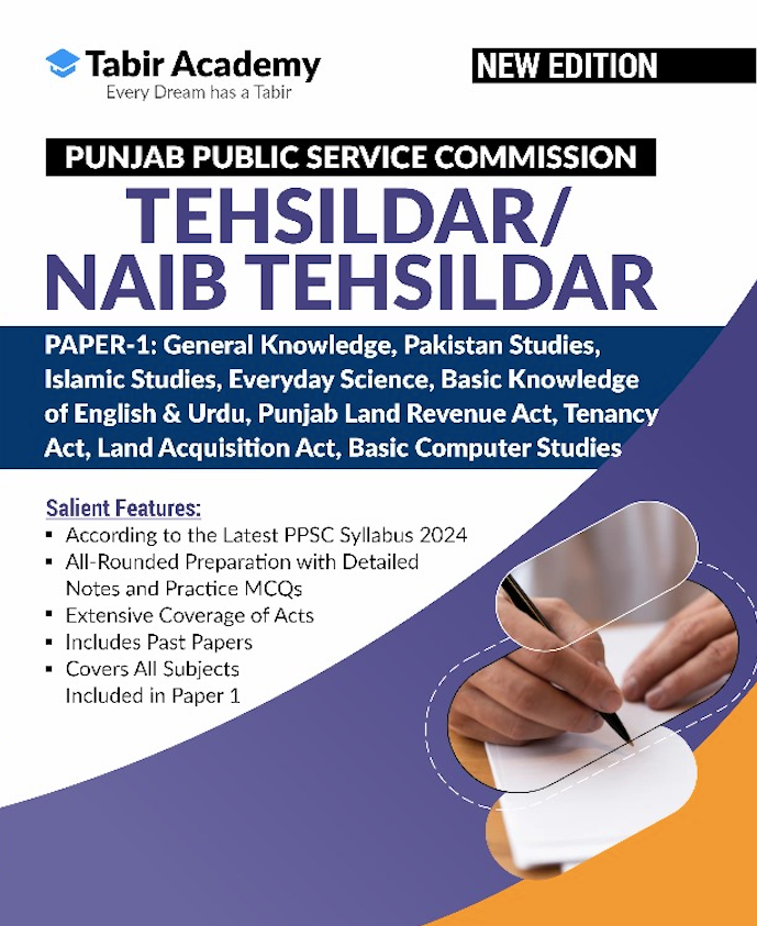 High Scoring Guide Tehsildar / Naib Tehsildar for Paper 1
