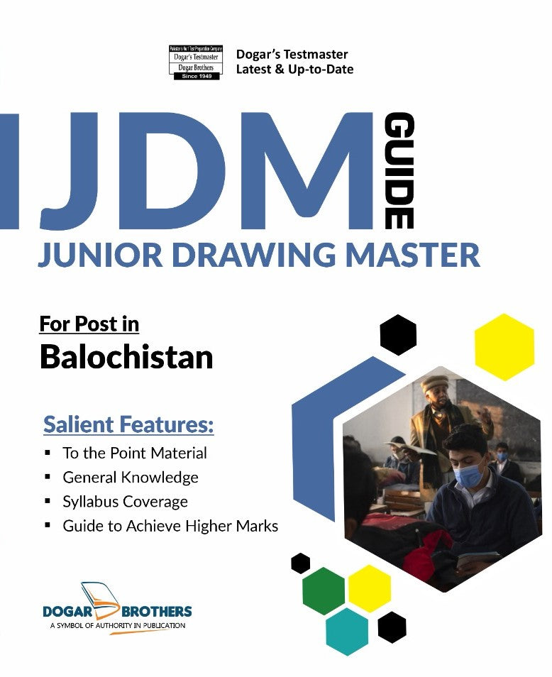 Junior Drawing Master (JDM) Guide