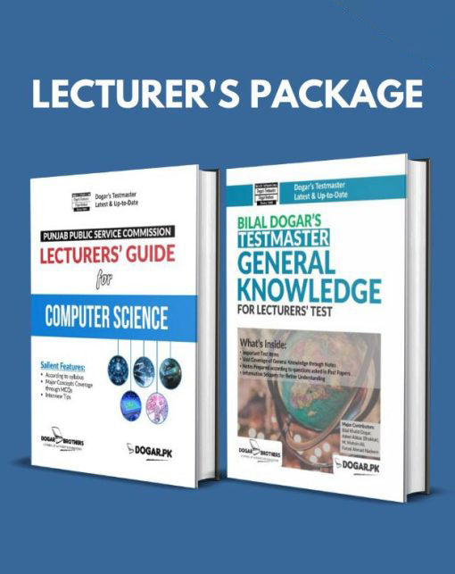 PPSC Lecturer's Computer Science & General Knowledge Package