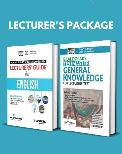 PPSC Lecturer's English & General Knowledge Package