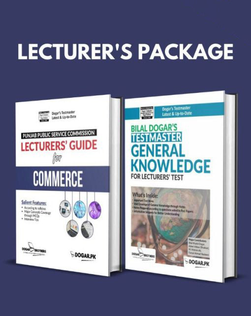 PPSC Lecturer's Commerce & General Knowledge Package