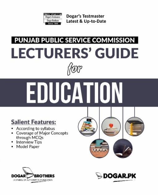 PPSC Lecturer's Education Guide
