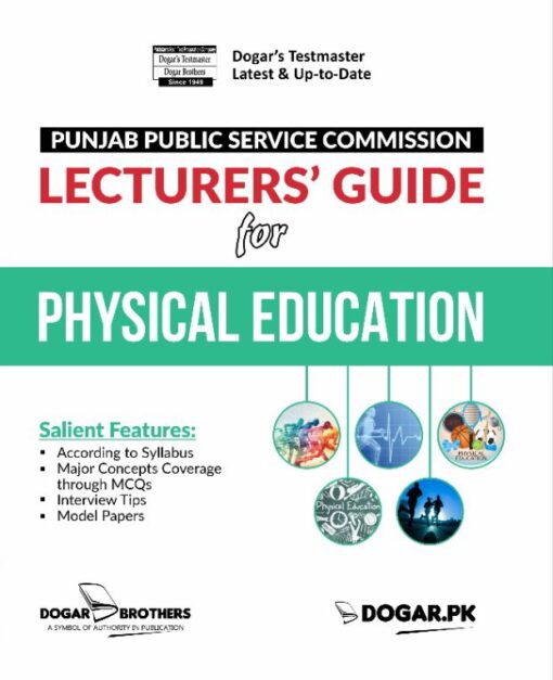 PPSC Lecturer's Physical Education Guide