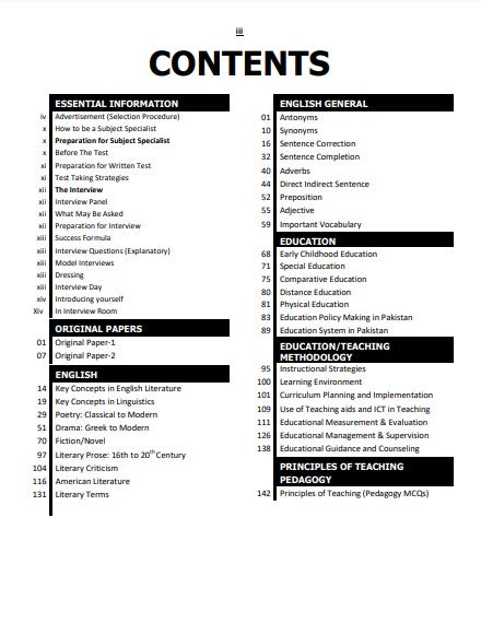 SPSC Subject Specialist English Guide Contents