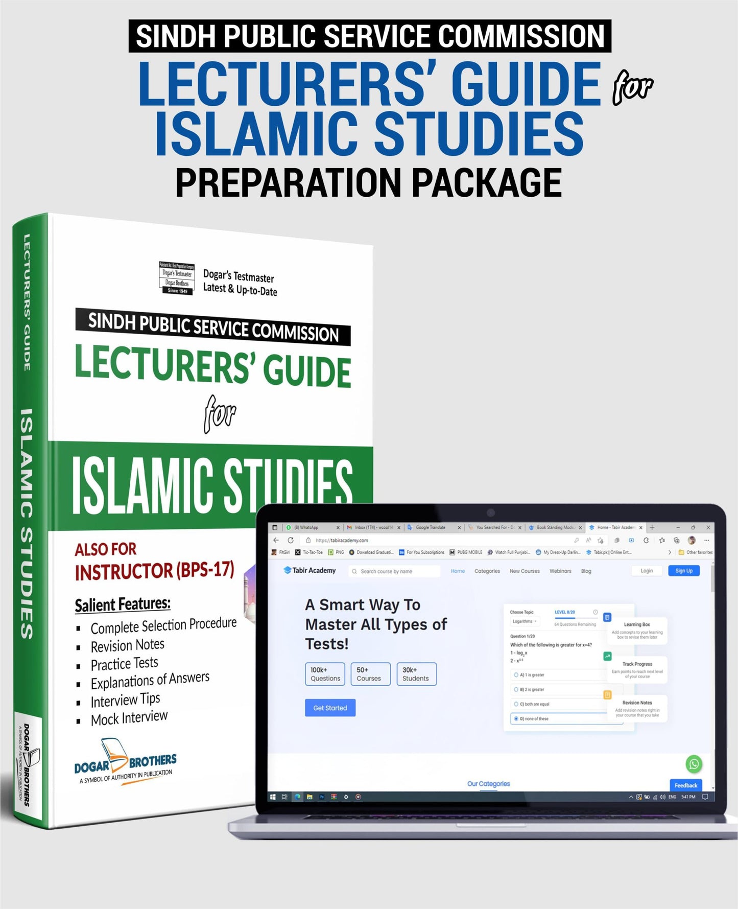 SPSC Lecturer's Guide for Islamic Studies
