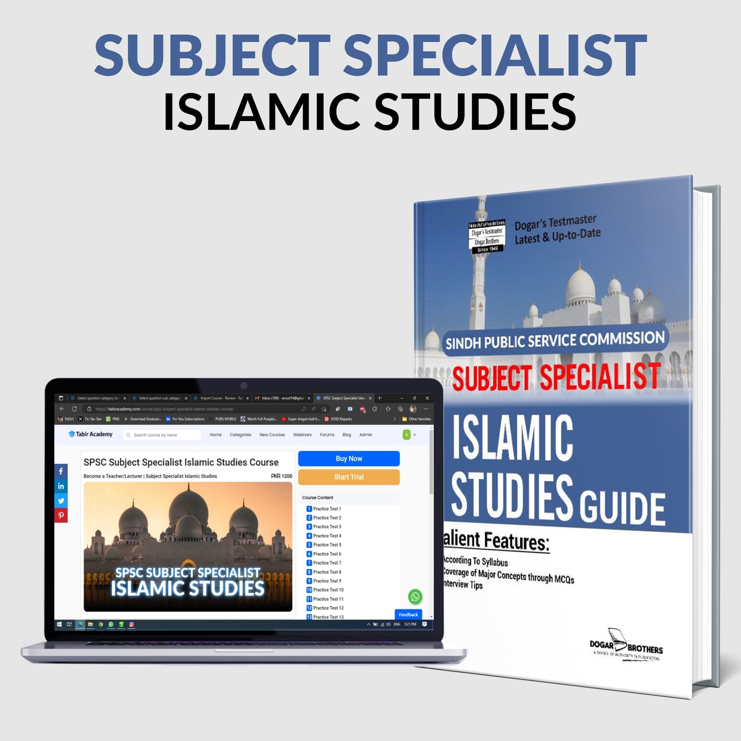 SPSC Subject Specialist Islamic Studies Guide