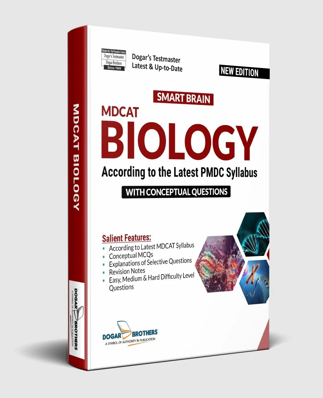 Smart Brain NMDCAT Biology Guide