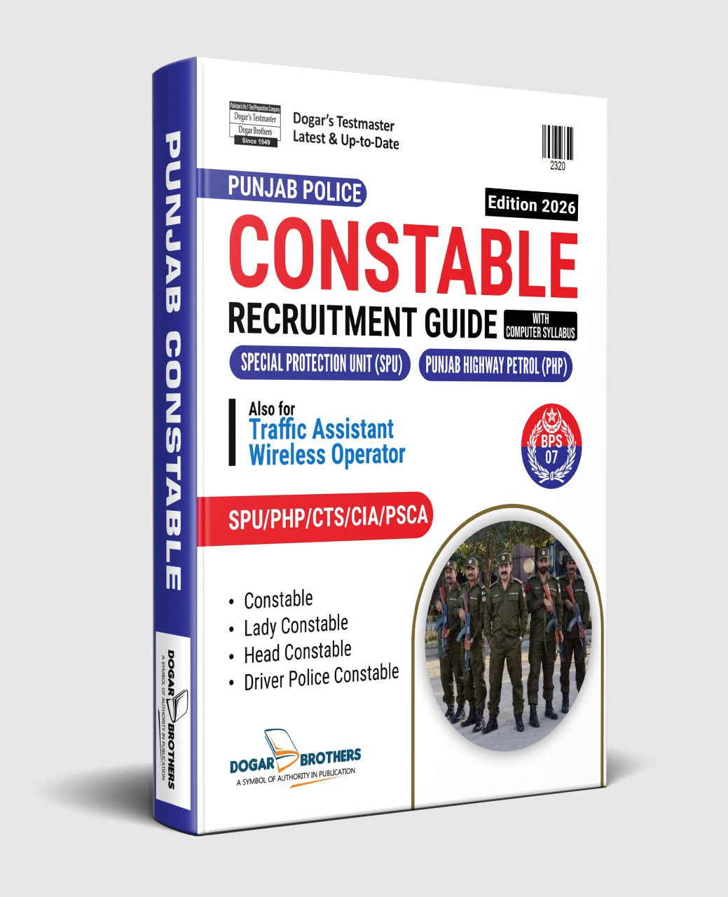 Punjab Police Constable Recruitment Guide