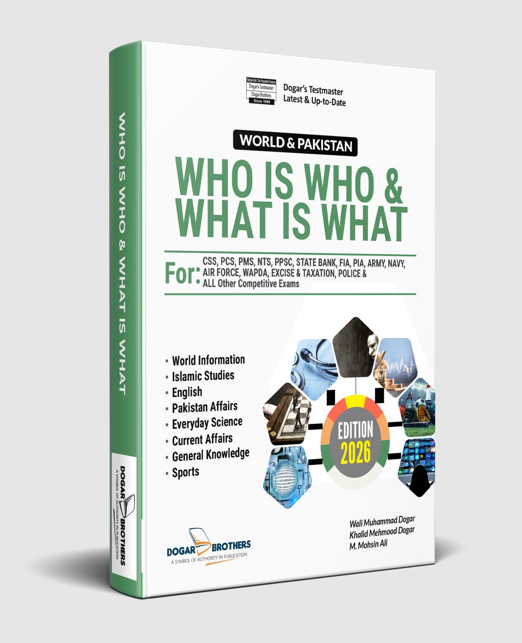 Who is Who and What Is What Book by Dogar Brothers