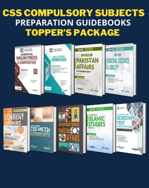 CSS Topper’s Package Book (Compulsory Subjects and Guides)