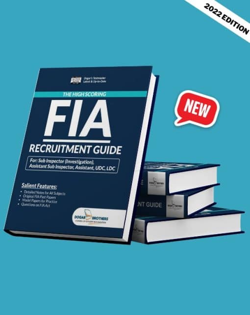Federal Investigation Agency (FIA) Past Papers