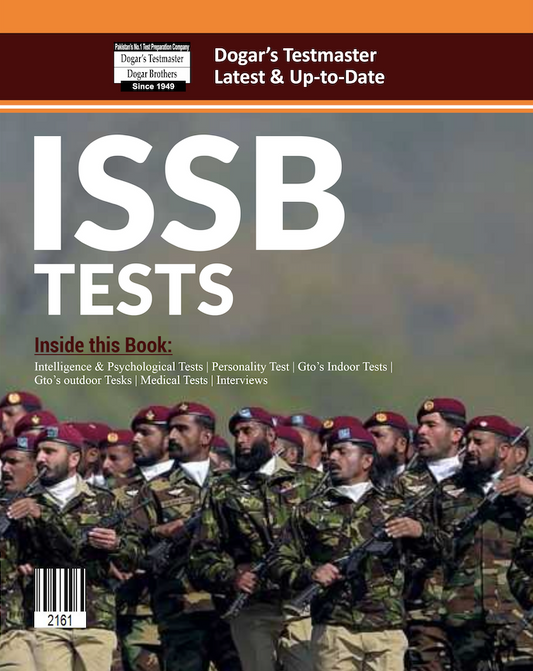 ISSB CD