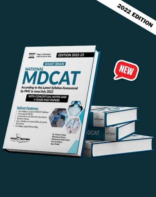 Essential MDCAT Books to Ace the Medical College Admission Test