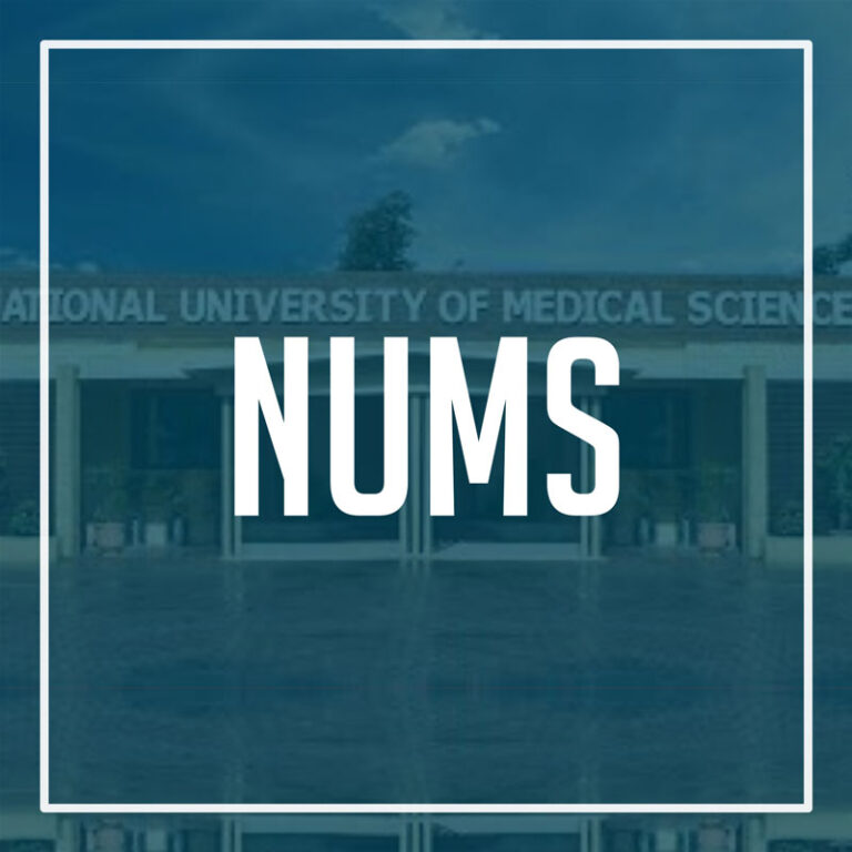 Everything You Need To Know About NUMS Entry Test