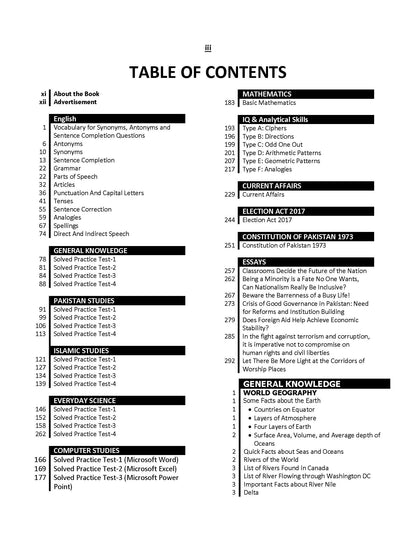 Assistant Election Commissioner (BS-17) Guide Package