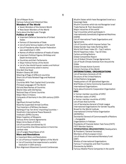 Assistant Election Commissioner (BS-17) Guide Package