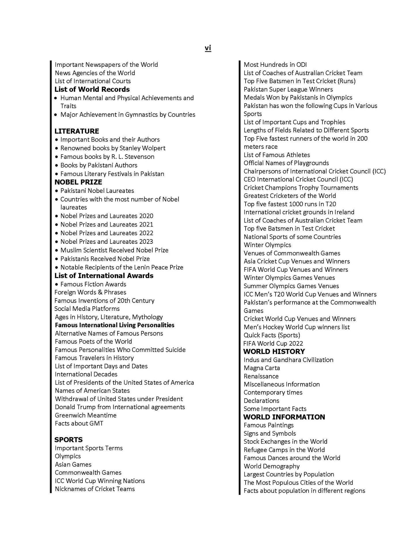 Assistant Election Commissioner (BS-17) Guide Package