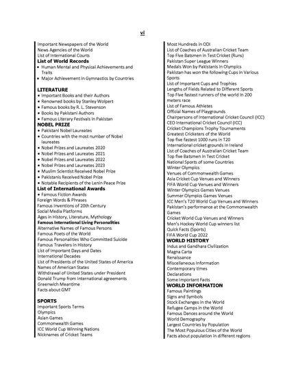 Assistant Election Commissioner (BS-17) Guide Package