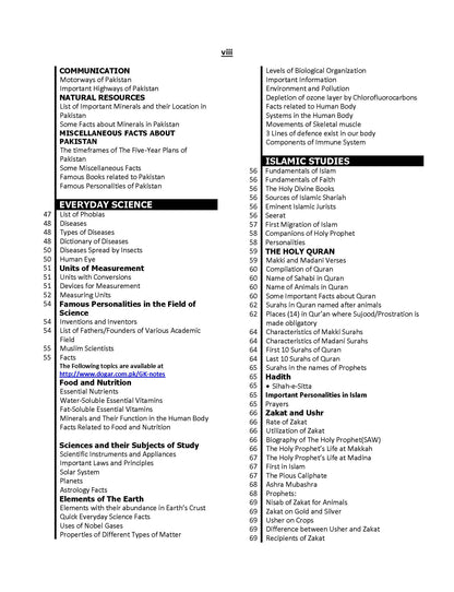 Assistant Election Commissioner (BS-17) Guide Package