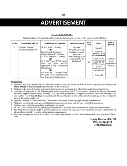 Assistant Election Commissioner (BS-17) Guide Package