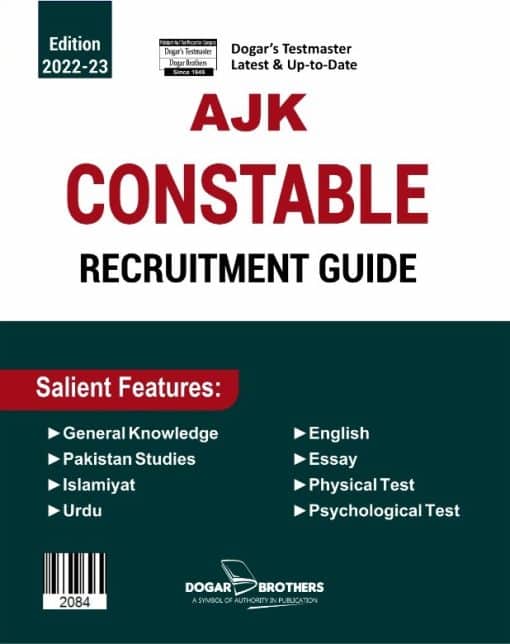 AJK Constable Recruitment Guide