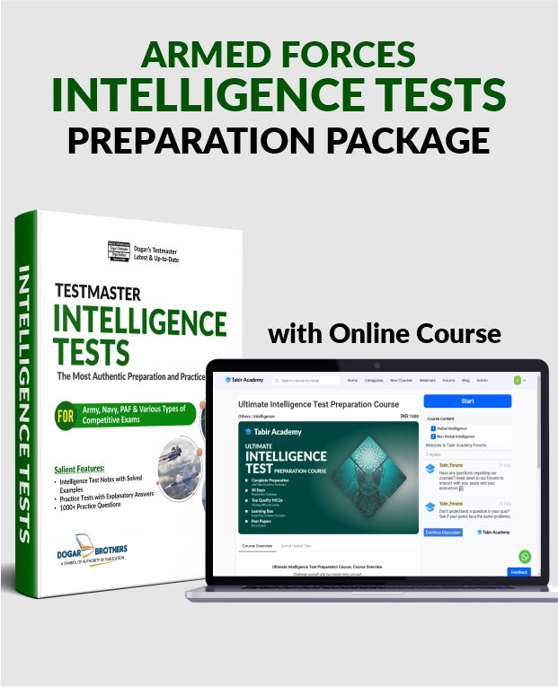 Armed Forces Intelligence guide Book