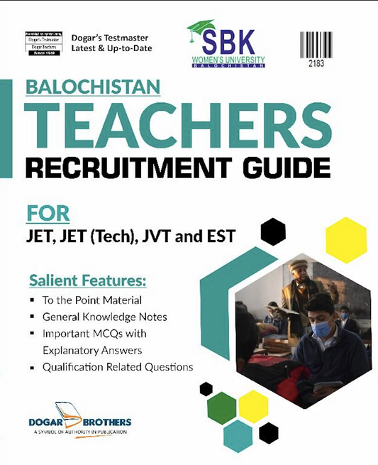 Balochistan Teachers Recruitment Guide