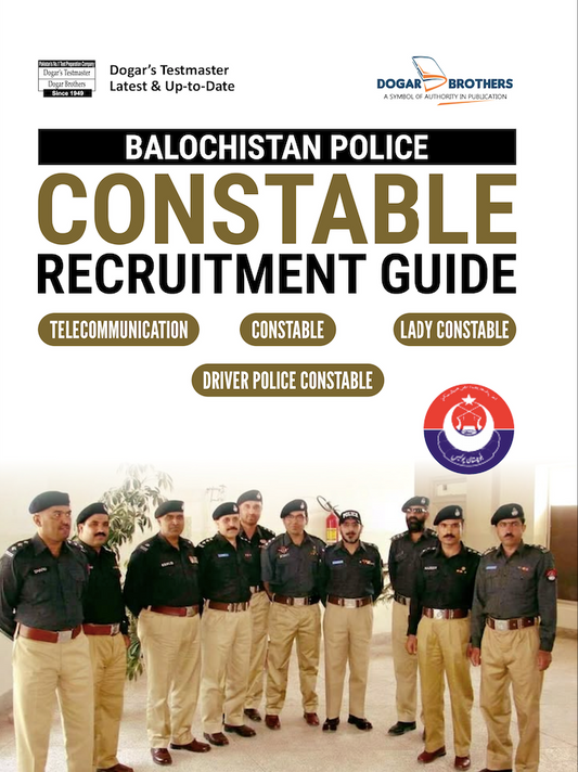 Balochistan Police Constable Recruitment Guide