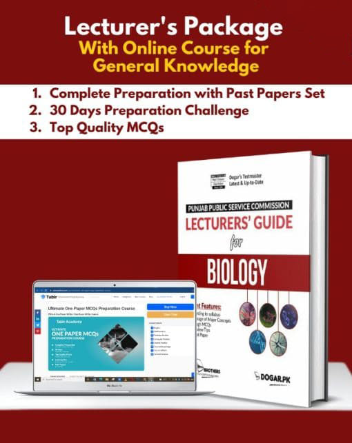 Biology Lecturer’s Package with Online Course for General Knowledge