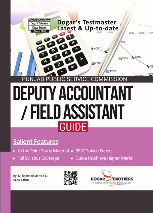 Deputy Accountant / Field Assistant PPSC Guide