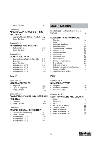 High Scoring UET ECAT