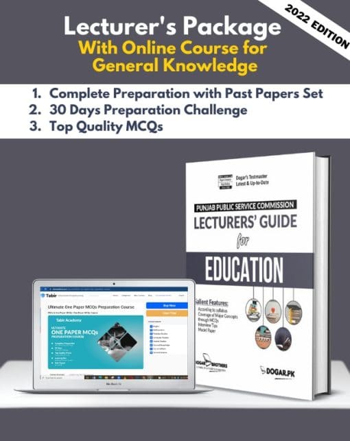 Education Lecturer's Package with Online Course for General Knowledge