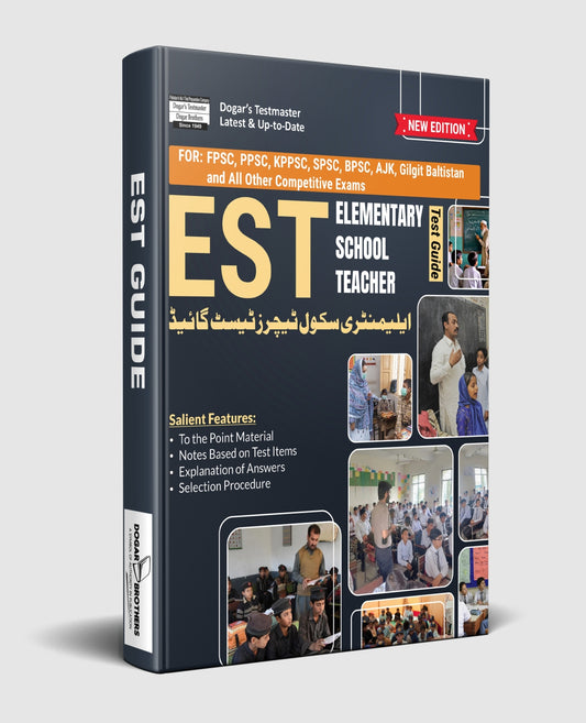 Elementary School Teachers (EST) Guide by Dogar Brothers