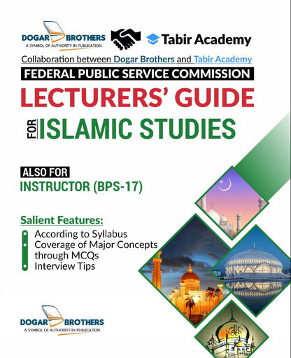 FPSC Lecturer's Guide for Islamic Studies