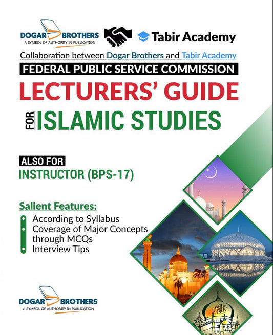 FPSC Lecturer's Guide for Islamic Studies