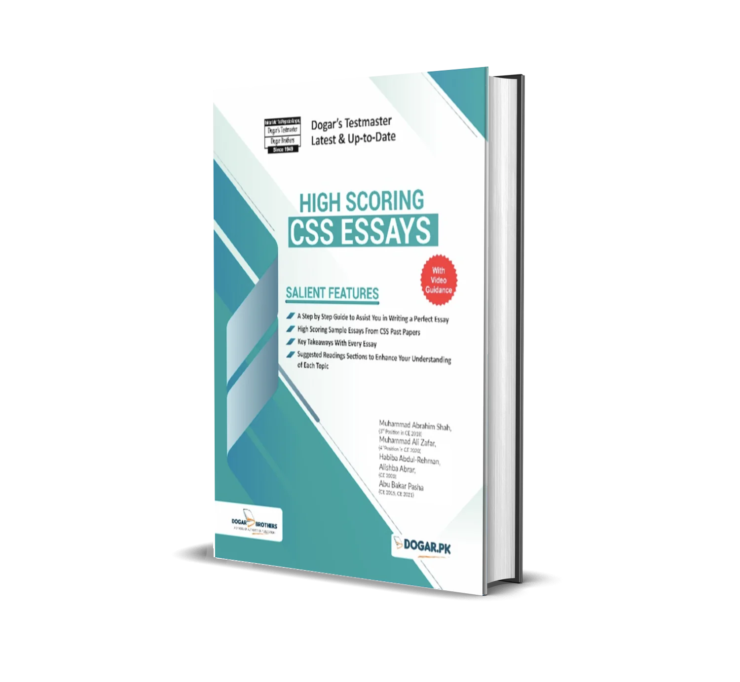 High Scoring CSS Essays 2024 Edition