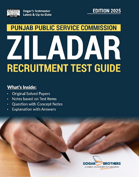 High Scoring Screening ZILADAR Test Guide