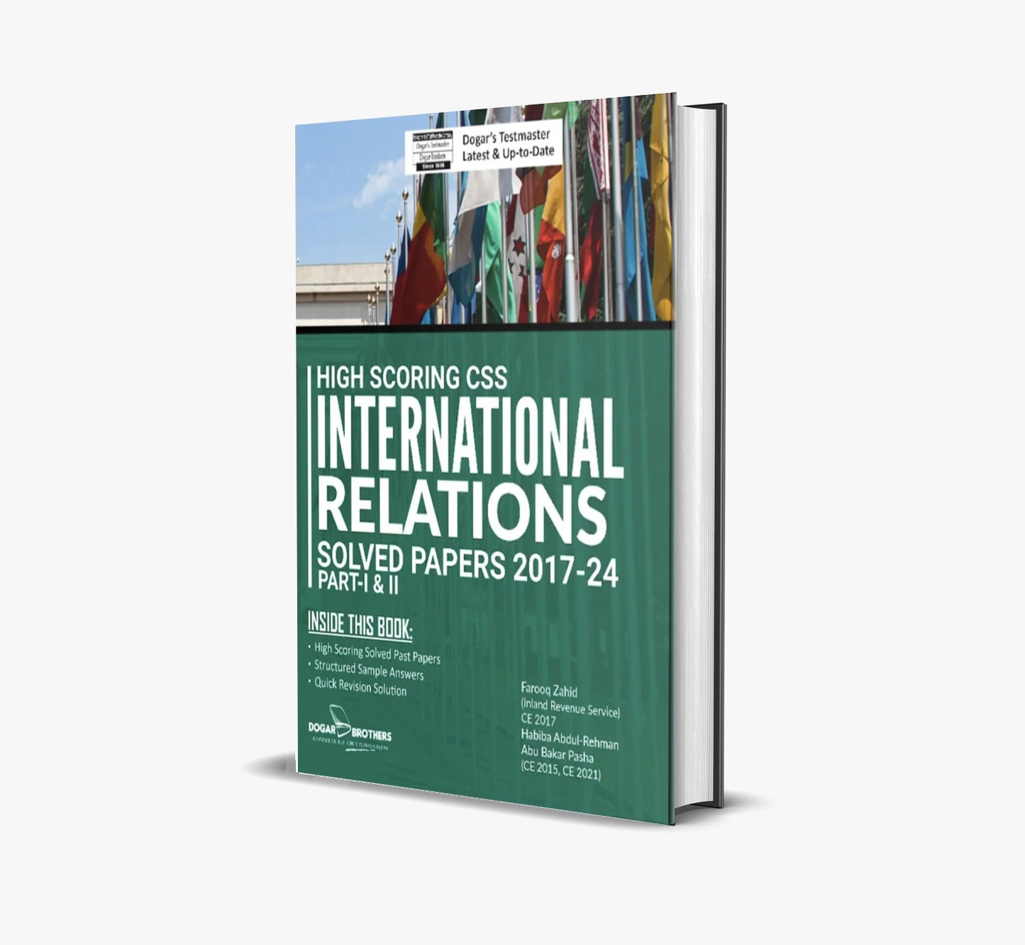 High Scoring CSS International Relations Solved Past Papers New Edition Part-I & II