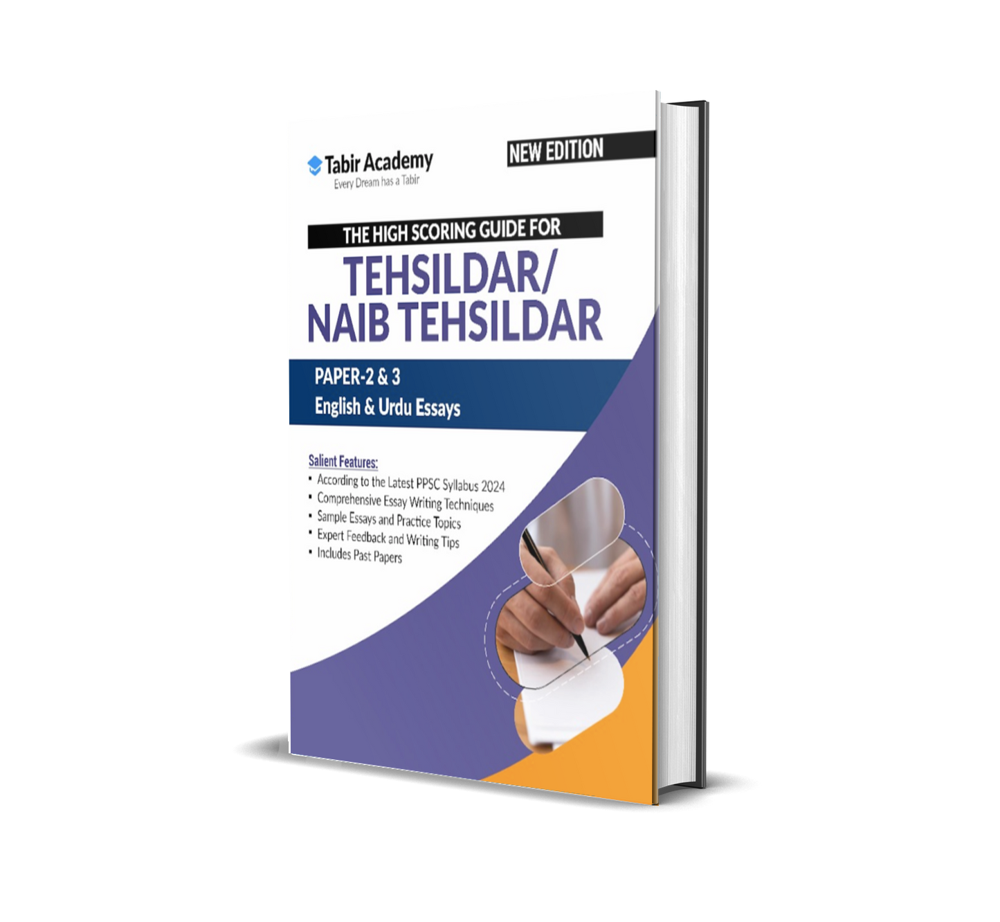 High Scoring Guide Tehsildar/Naib Tehsildar for Paper 2 and 3