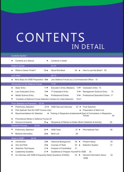 Dogar's PAF Aeronautical Engineering + ISSB Tests Guides Package