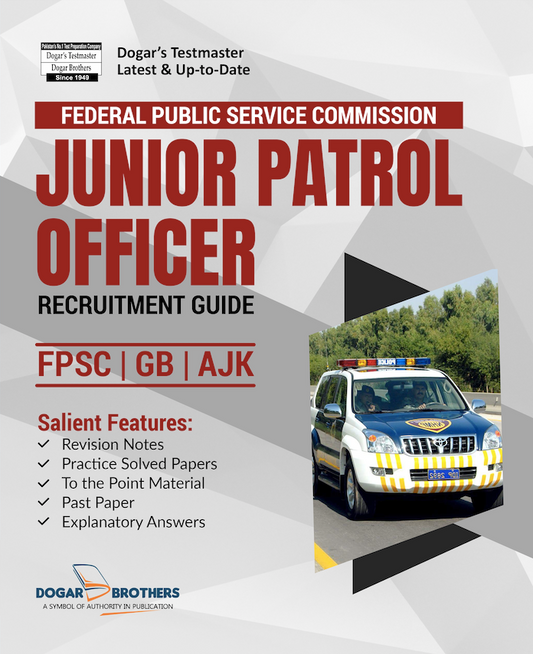 Junior Patrol Officer FPSC Guide by Dogar Brothers