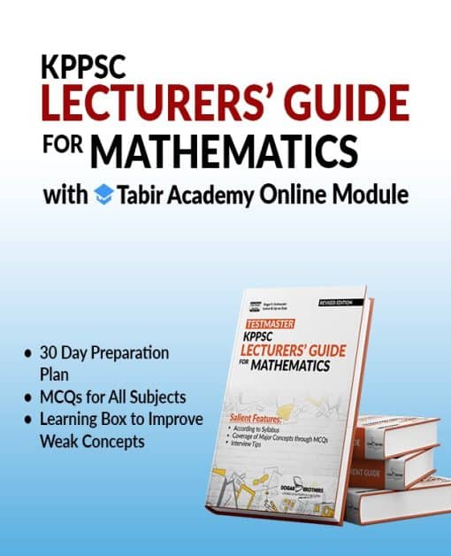 KPPSC Lecturer's Guide For Mathematics