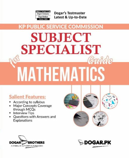 KPPSC Subject Specialist Mathematics Guide