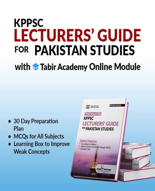 KPPSC Lecturers Guide For Pakistan Studies