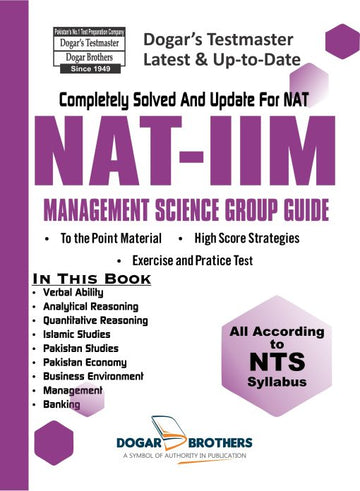 NTS NAT Entry Test Preparation Books Online - Dogar Brothers