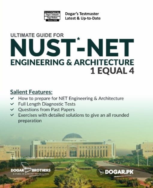 NUST ECAT 1 Equals 4 Guide