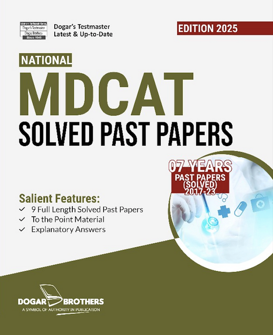 National MDCAT Solved Past Papers