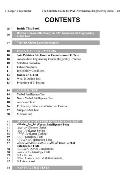 Ultimate Guide for PAF Aeronautical Engineering Initial Test